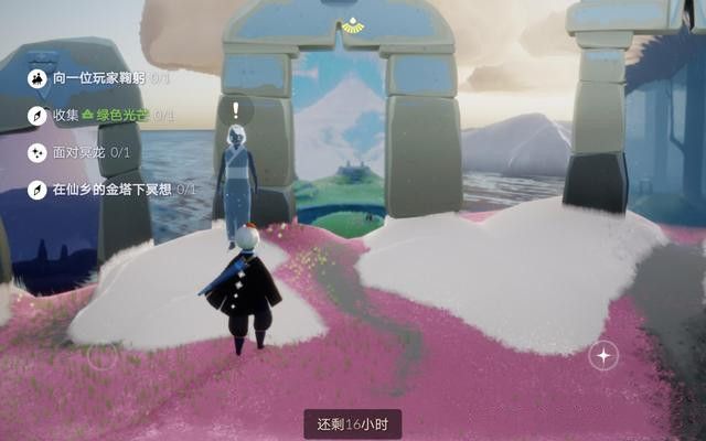 光遇5.9义务怎么做 5月9日义务图文攻略[多图]