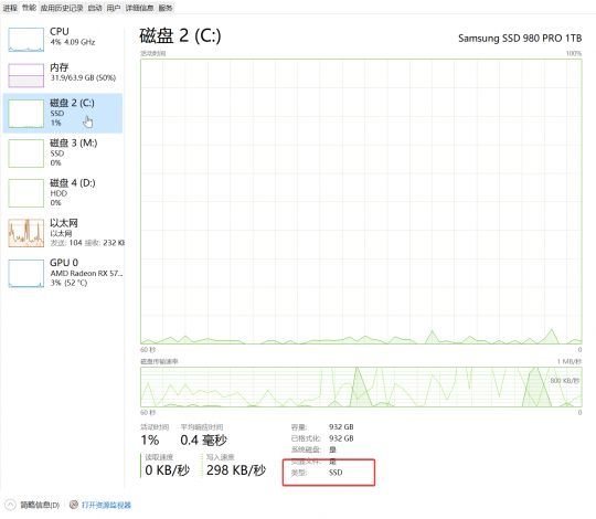 永劫无间怎么安装到固态硬盘 steam安装游戏教程分享[多图]