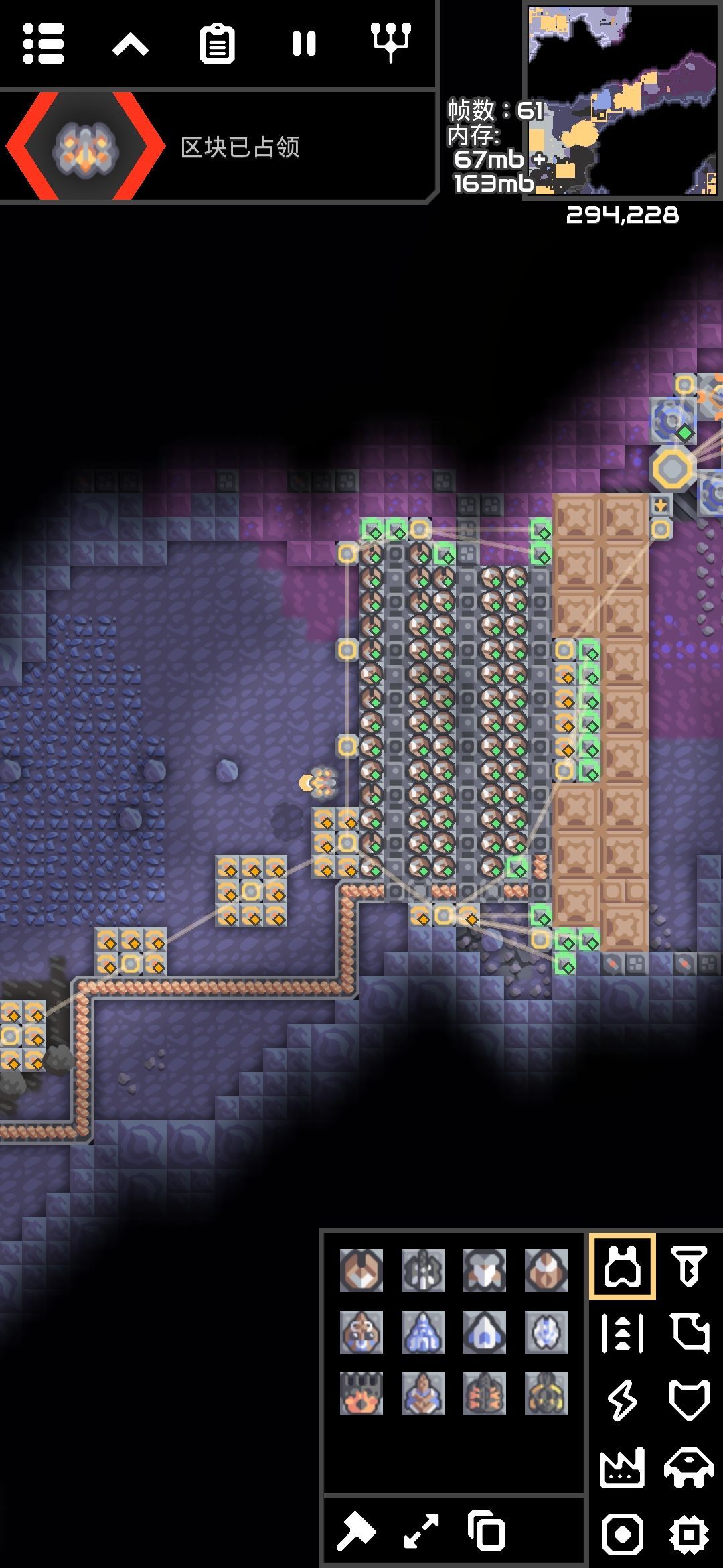 Mindustry怎么玩 入门详细玩法教程[多图]