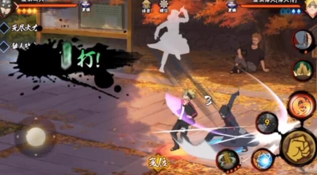 火影忍者手游油女取根技术是什么 油女取根技术属性详解[多图]