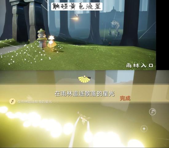 光遇2.25义务攻略大全 光遇2月25日义务怎么完成[多图]