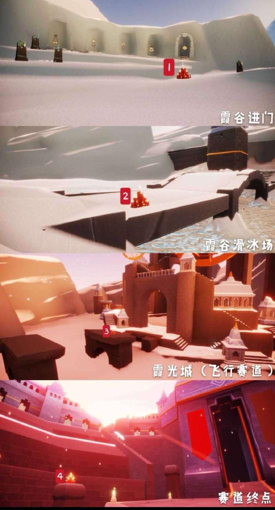 光遇2.25义务攻略大全 光遇2月25日义务怎么完成[多图]