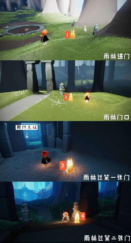 光遇2.25义务攻略大全 光遇2月25日义务怎么完成[多图]