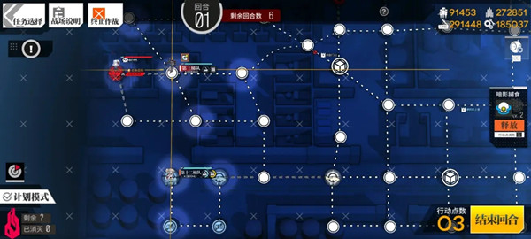 少女前线镜像论攻略大全 2021冬季流动镜像论图文通关攻略[多图]