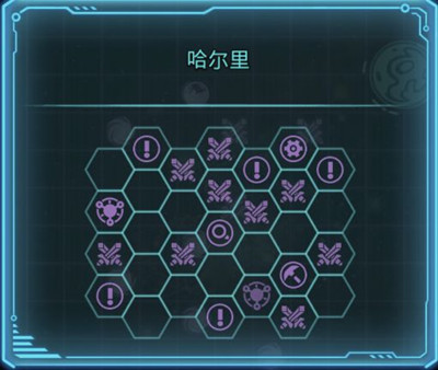 不思议迷宫时空域S02攻略大全 时空域S02艾尔奇亚特殊事宜一览[多图]