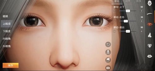 和平精英捏脸数据大全 2021最新悦目的捏脸数据分享[多图]