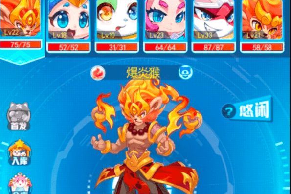 超级精灵手表种族值大全 所有精灵种族值汇总[多图]