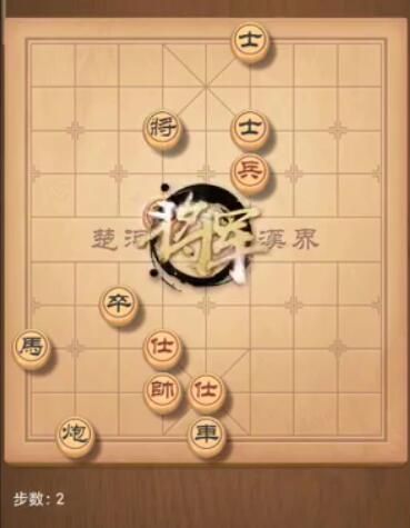 天天象棋残局挑战205期怎么过 205期残局破解方式[多图]