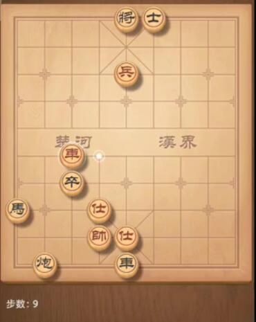 天天象棋残局挑战205期怎么过 205期残局破解方式[多图]