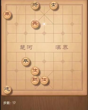 天天象棋残局挑战205期怎么过 205期残局破解方式[多图]