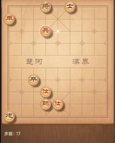 天天象棋残局挑战205期怎么过 205期残局破解方式[多图]