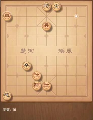 天天象棋残局挑战205期怎么过 205期残局破解方式[多图]