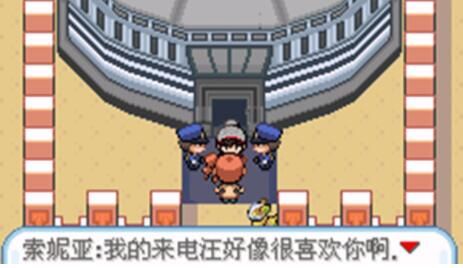 宝可梦剑盾gba攻略大全 新手入门少走弯路[多图]
