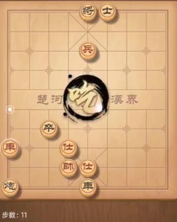 天天象棋残局挑战205期怎么过 205期残局破解方式[多图]