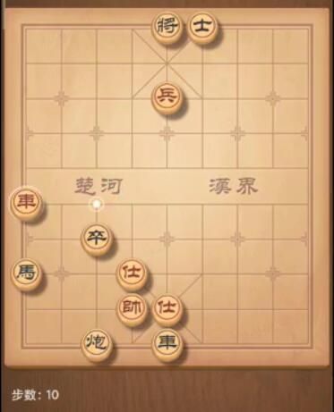 天天象棋残局挑战205期怎么过 205期残局破解方式[多图]