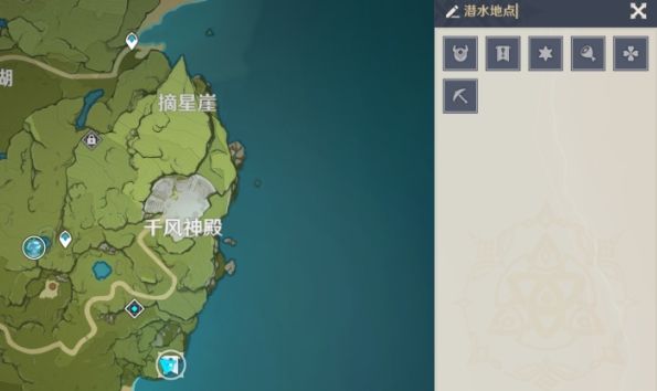 原神新版bug总汇 最新常见bug技巧一览[多图]