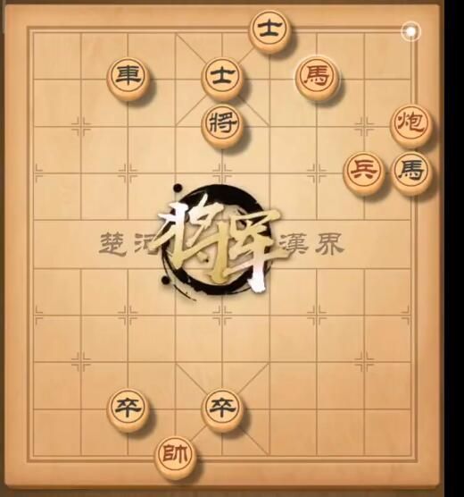 天天象棋残局挑战第200期怎么快速过关 10.26第200关通关攻略[多图]