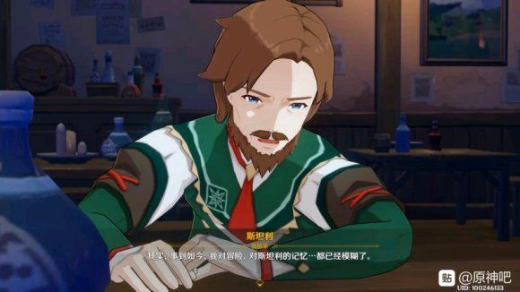 原神日语cv大全 主角日语配音阵容一览[多图]