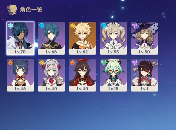 原神日语cv大全 主角日语配音阵容一览[多图]