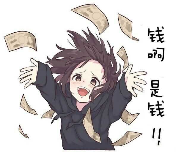 原神胡桃摇钱动态神色包大全 胡桃摇钱神色gif汇总[多图]