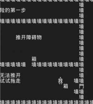 知识就是气力游戏攻略大全，抖音小游戏知识就是气力全关卡攻略