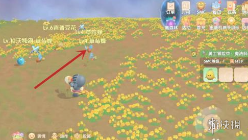《摩尔庄园手游》精灵等级分布 精灵分布介绍