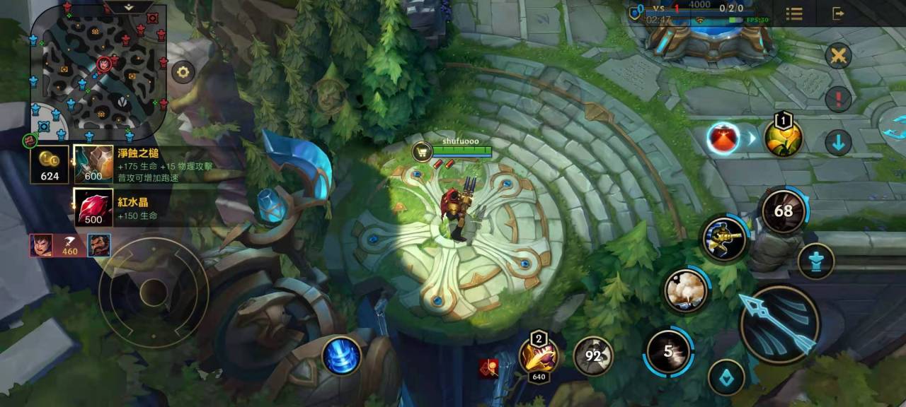 英雄联盟手游中单男枪怎么玩？中单男枪玩法分享