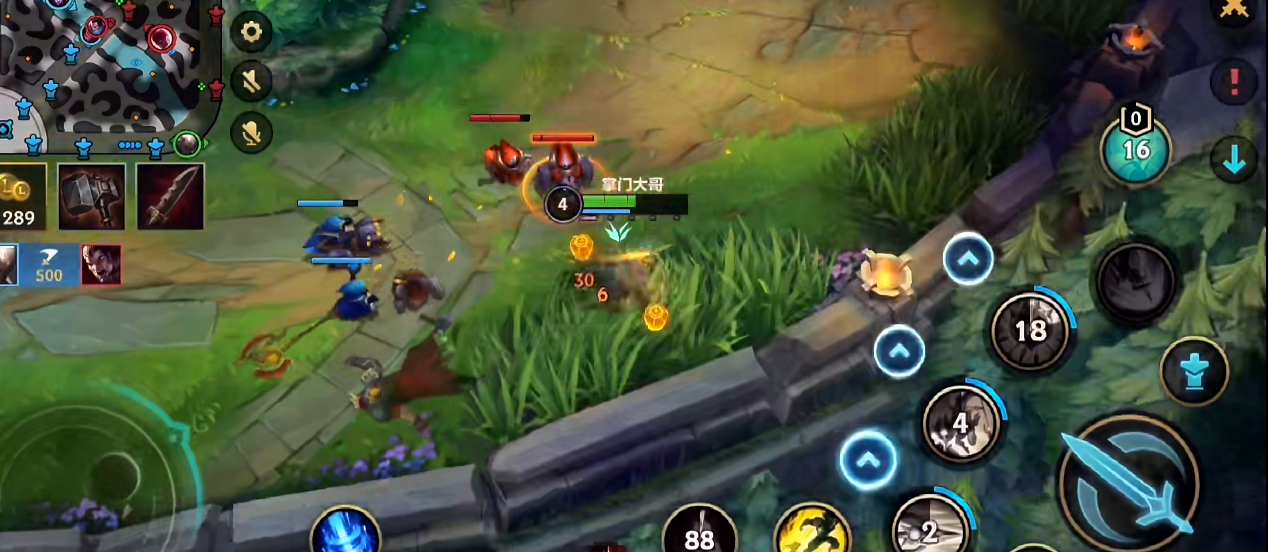 英雄联盟手游三相之力怎么合成？三相之力装备简析