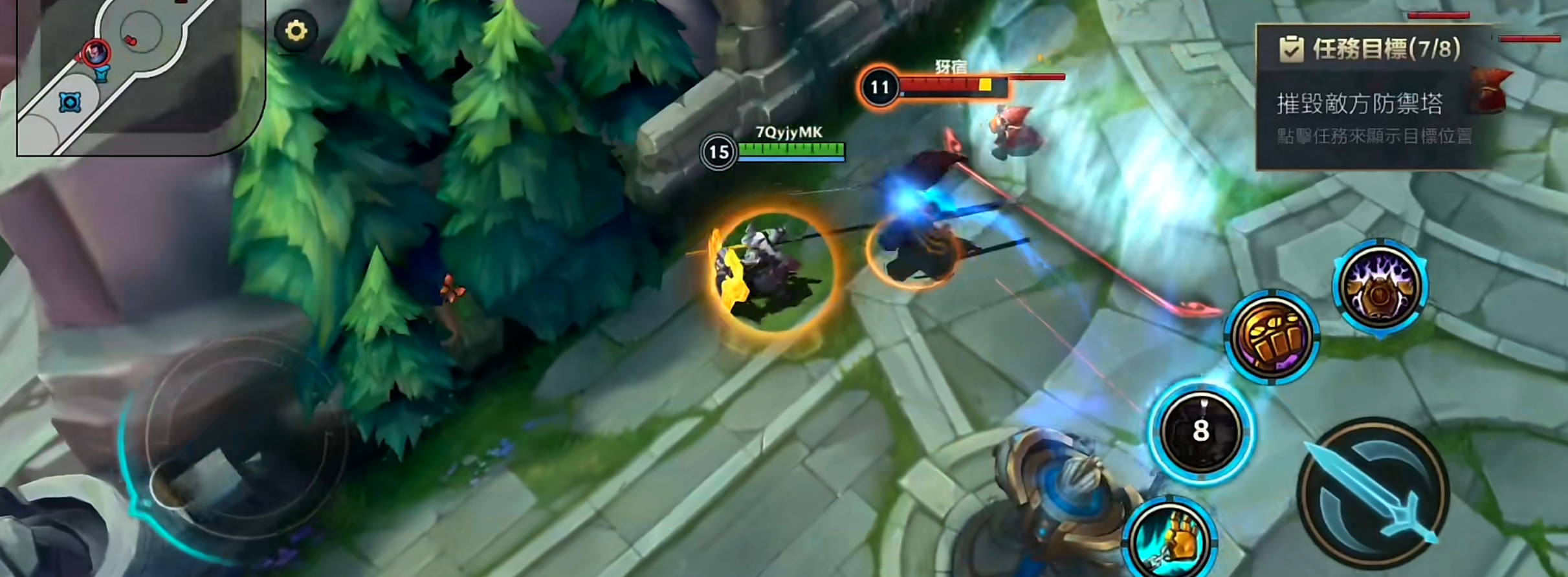 英雄联盟手游三相之力怎么合成？三相之力装备简析