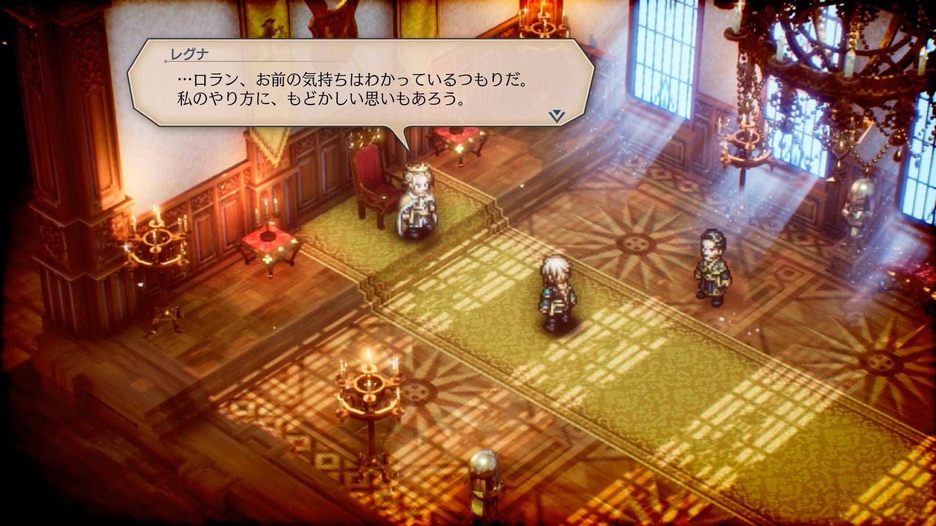 三角战略攻略大全 新手快速图文通关流程一览[多图]