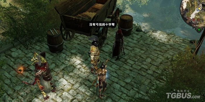 神界原罪2传送技能书怎么玩?神界原罪2传送技能书在哪里