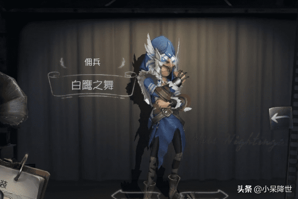 第五人格人物大全，第五人格人物大全身世介绍