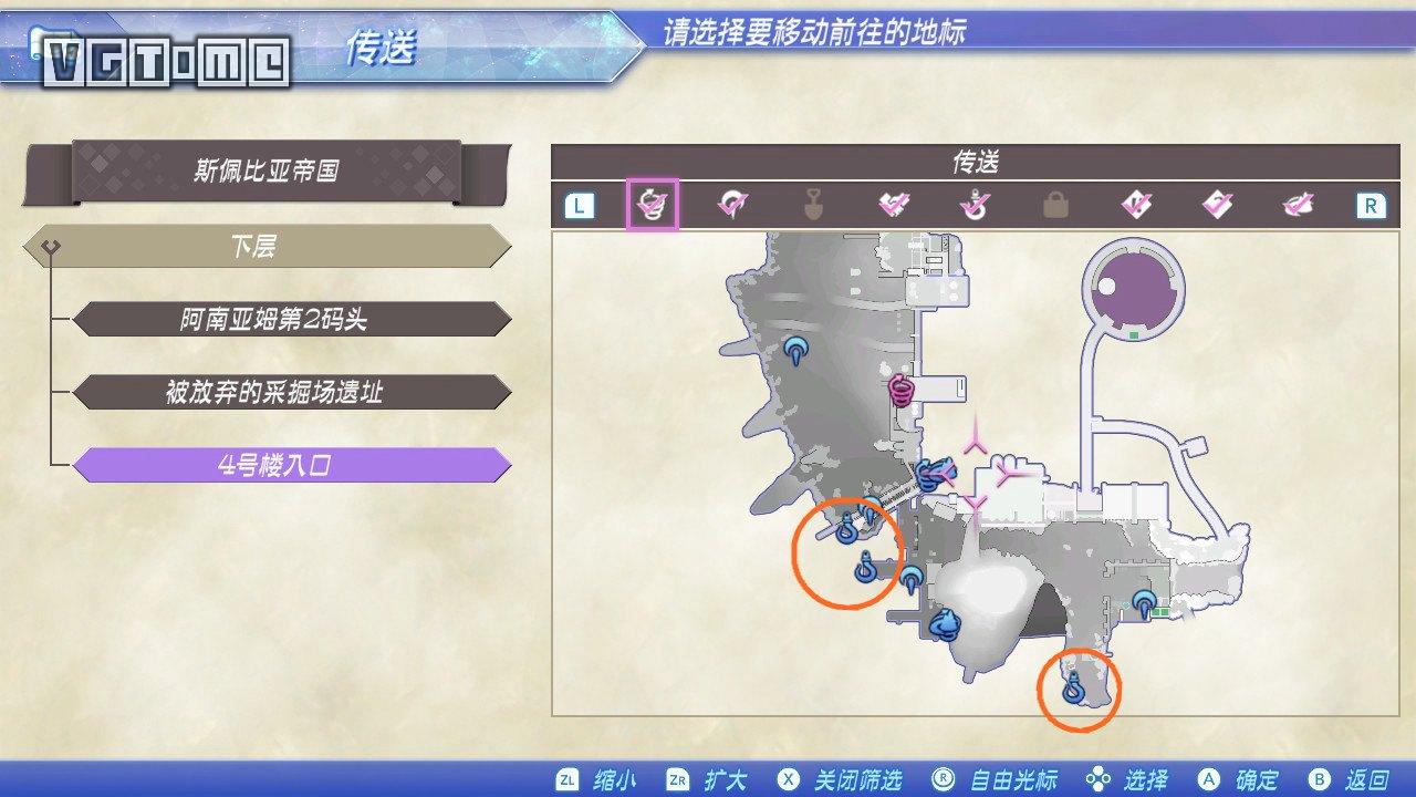 异度之刃2赚钱攻略，异度之刃2快速赚金币