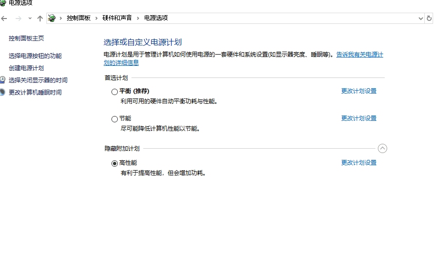 pubg提升fps终极优化，pubg怎么提升最大帧数？