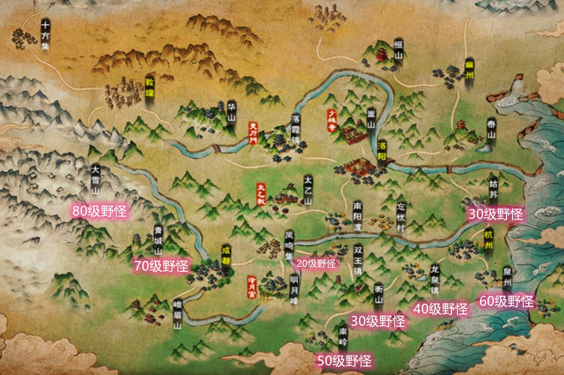 烟雨江湖后期什么职业厉害？烟雨江湖各个职业必备秘技