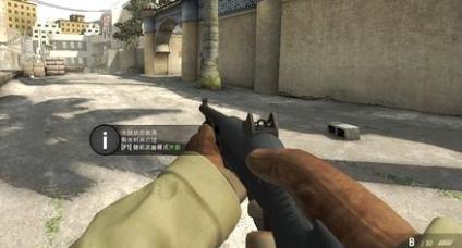 csgo视野范围怎么调？csgo怎么把视野拉长