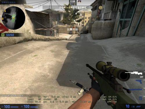 csgo视野范围怎么调？csgo怎么把视野拉长