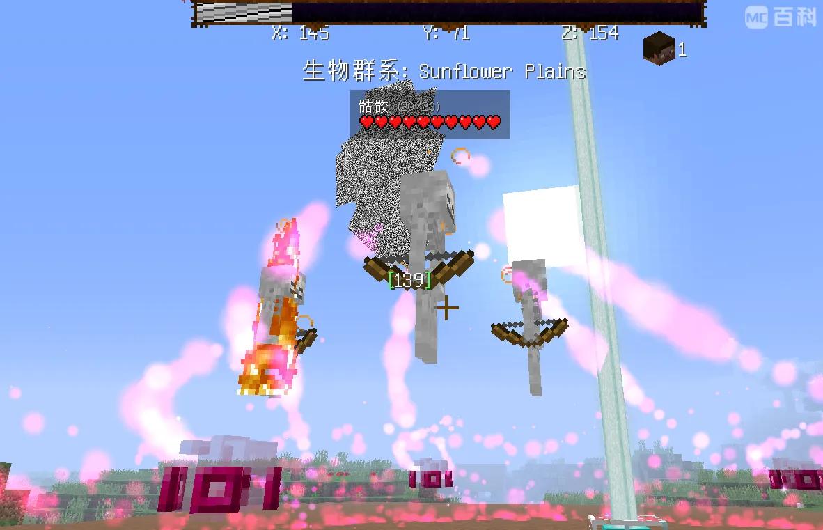 我的世界植物魔法成就?我的世界植物快速生长指令