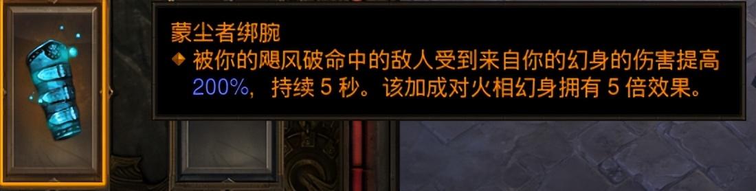 暗黑325赛季低巅峰武僧150通关攻略，暗黑破坏神3武僧怎么通关？