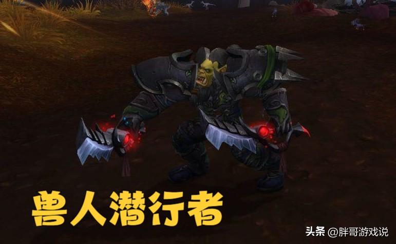 魔兽世界十大职业最强种族搭配，魔兽WLK新手种族选择推荐