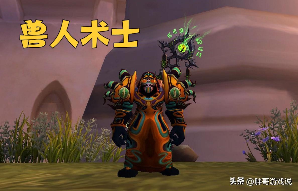 魔兽世界十大职业最强种族搭配，魔兽WLK新手种族选择推荐