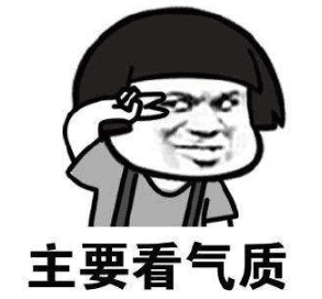 新诛仙手游输出最高职业排行，目前新诛仙最强职业排行