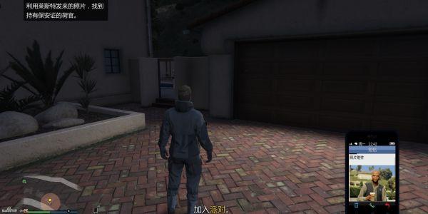 gta赌场前置任务怎么重置？gtaDC豪杰前置任务图文攻略详解