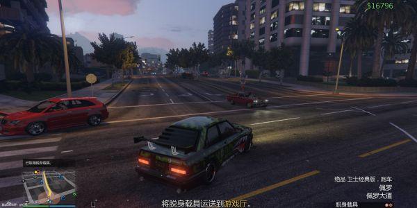 gta赌场前置任务怎么重置？gtaDC豪杰前置任务图文攻略详解