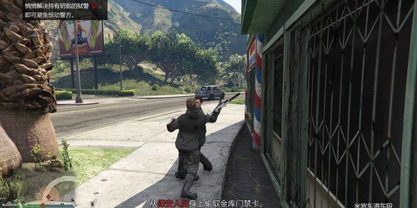 gta赌场前置任务怎么重置？gtaDC豪杰前置任务图文攻略详解