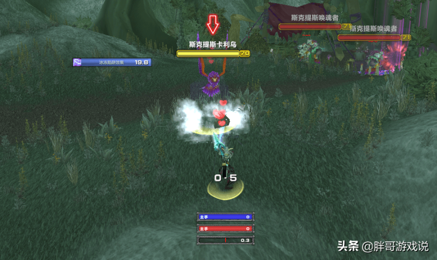 魔兽世界有什么值得抓的宝宝?P5猎人2款必带宠物