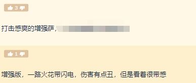 魔兽世界最耐玩的职业，魔兽120级最耐玩的职业排行