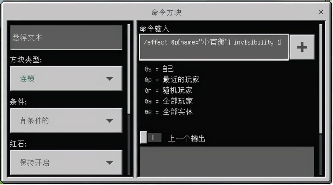 召唤末影龙的指令，我的世界如何召唤末影龙？