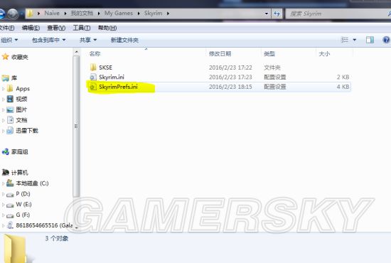 上古卷轴mod怎么添加？上古卷轴Mod安装及使用教程