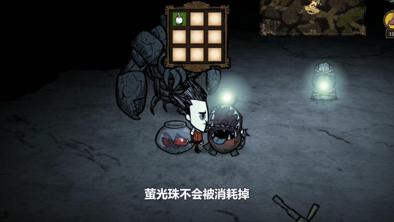 饥荒切斯特的六种形态，饥荒切斯特的不同形态效果
